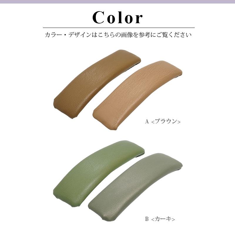 BLAZE 2個セット ヘアピン パッチンピン スクエア フェイクレザー