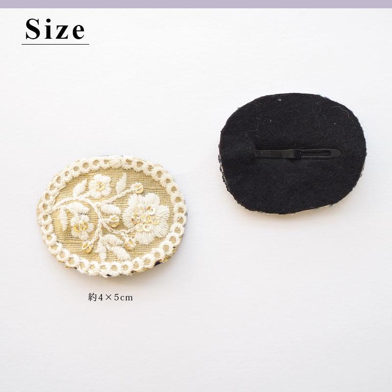 BLAZE フラワー 刺しゅう パッチンピン オーバル ヘアアクセサリー