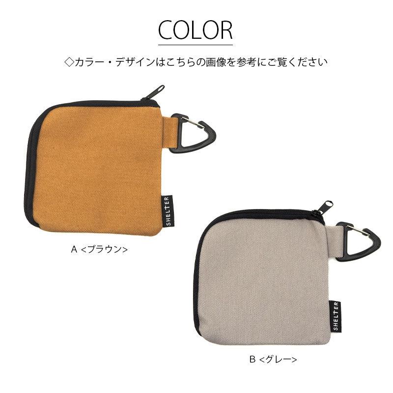 BLAZE アウトドア コインケース コンパクト ウォレット L字型