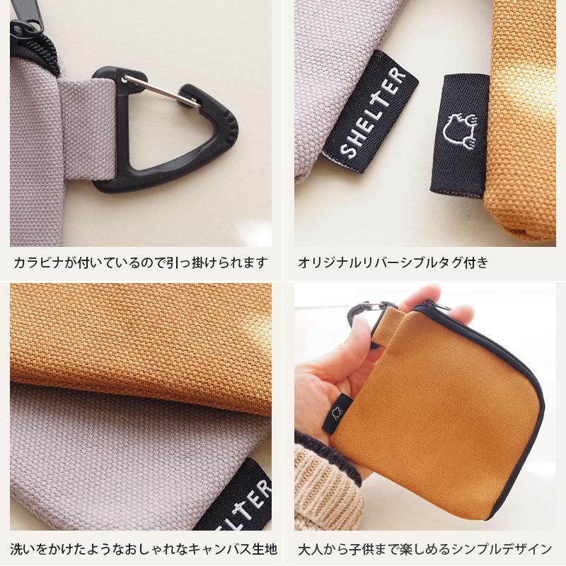 財布・ケース・小物入れ abi ABIES L.P. コインケース 栃木レザー 小銭入れ 日本製 メンズ 本革 革