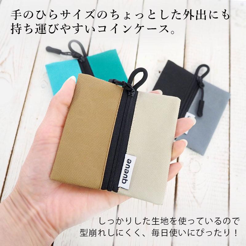BLAZE コインケース ポーチ ミニフォレット 小銭入れ コンパクト 財布
