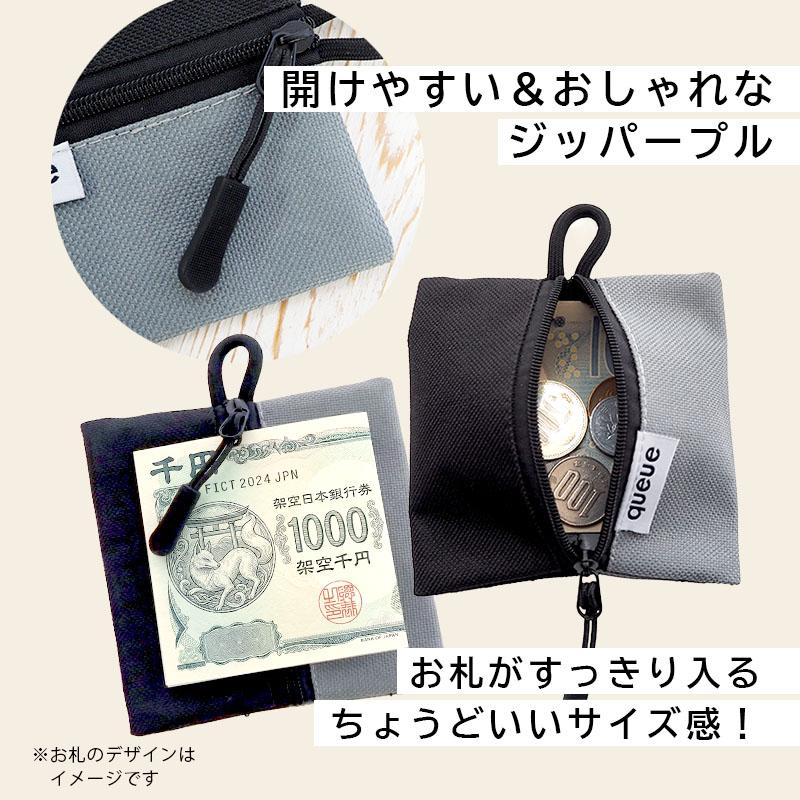 BLAZE コインケース ポーチ ミニフォレット 小銭入れ コンパクト 財布