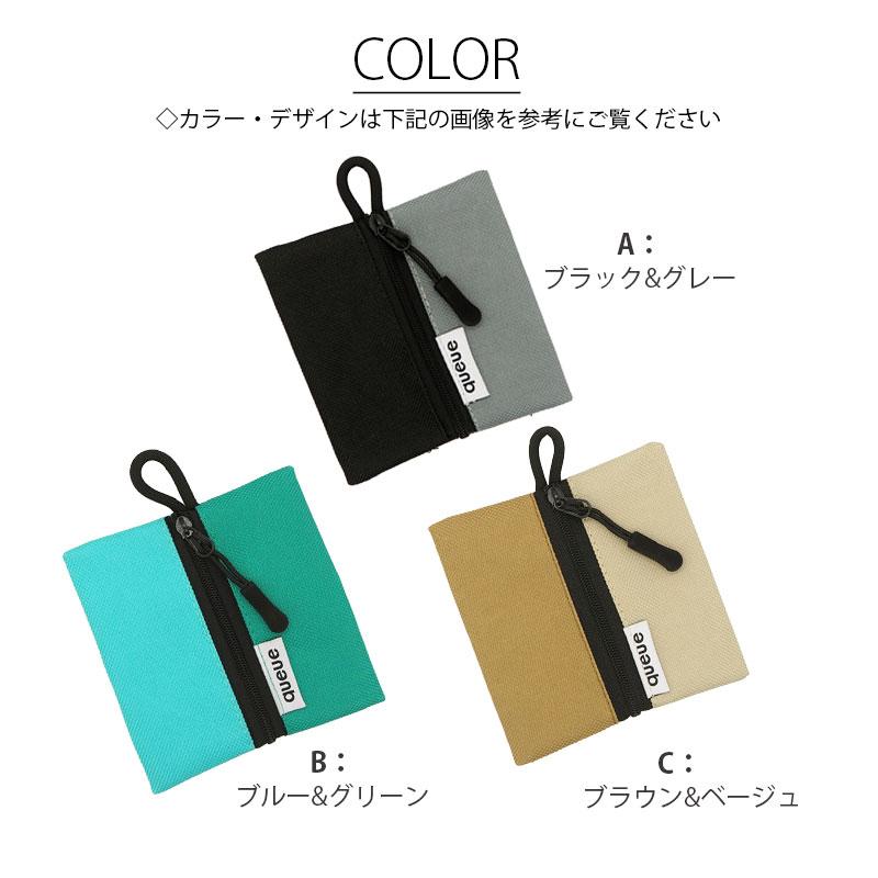 BLAZE コインケース ポーチ ミニフォレット 小銭入れ コンパクト 財布
