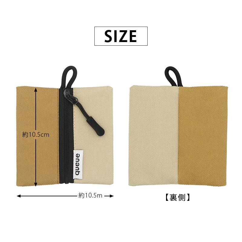BLAZE コインケース ポーチ ミニフォレット 小銭入れ コンパクト 財布