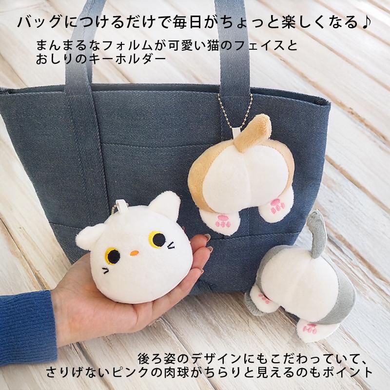 AAA與真司郎トートバッグ、ぬいぐるみキーホルダーセット 2026年最新】與真司郎の人気アイテム - メルカリ