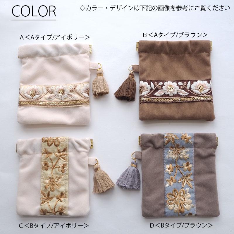 珍品　手作りポップキット 手作りキット＊ミニ3次元ボックス「灯台を乗せた空飛ぶ魚」《空想街