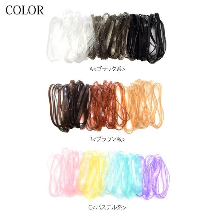 BLAZE（手芸） からまない ゴム L 55本入り ヘアアクセサリー
