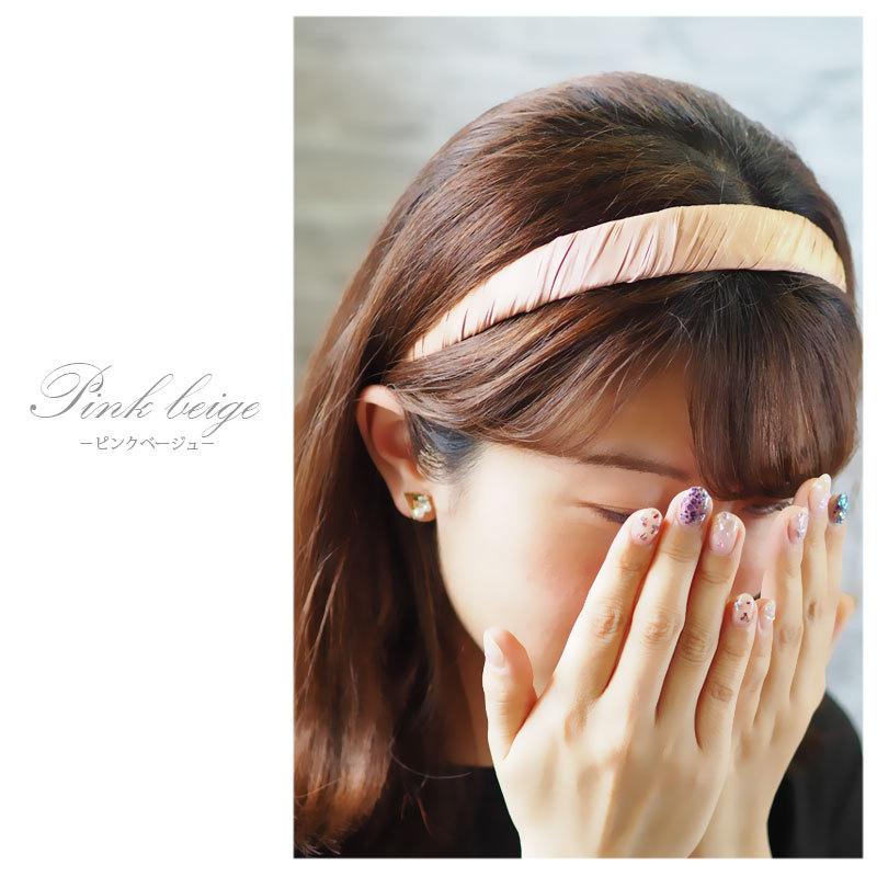 BLAZE カチューシャ シャイニー サテン 大人 きれいめ ヘア