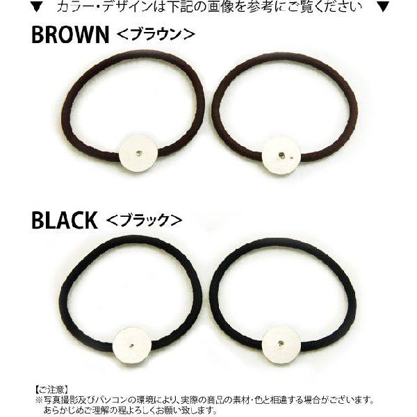 87A様ご確認用☆ハンドメイド　ヘアゴム BLAZE（手芸） ヘアゴム パーツ 14mm 丸皿 付き 2個 セット
