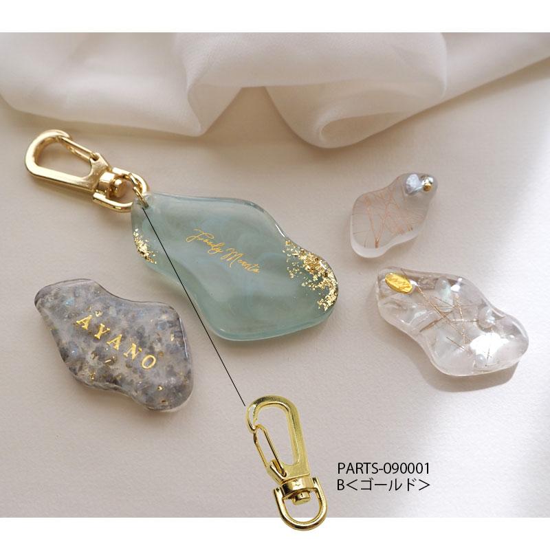 レジンアクセサリー　NO.5 BLAZE シリコンモールド 8種 レジン ヘアクリップ キーホルダー