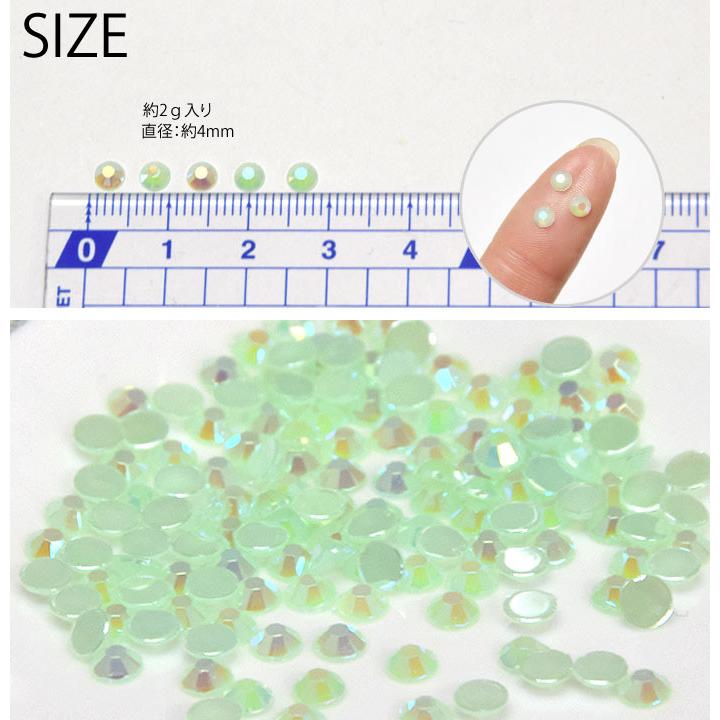 封入パーツ ネイル パーツ ライン ストーン ミルキー 2g BLAZE 商用