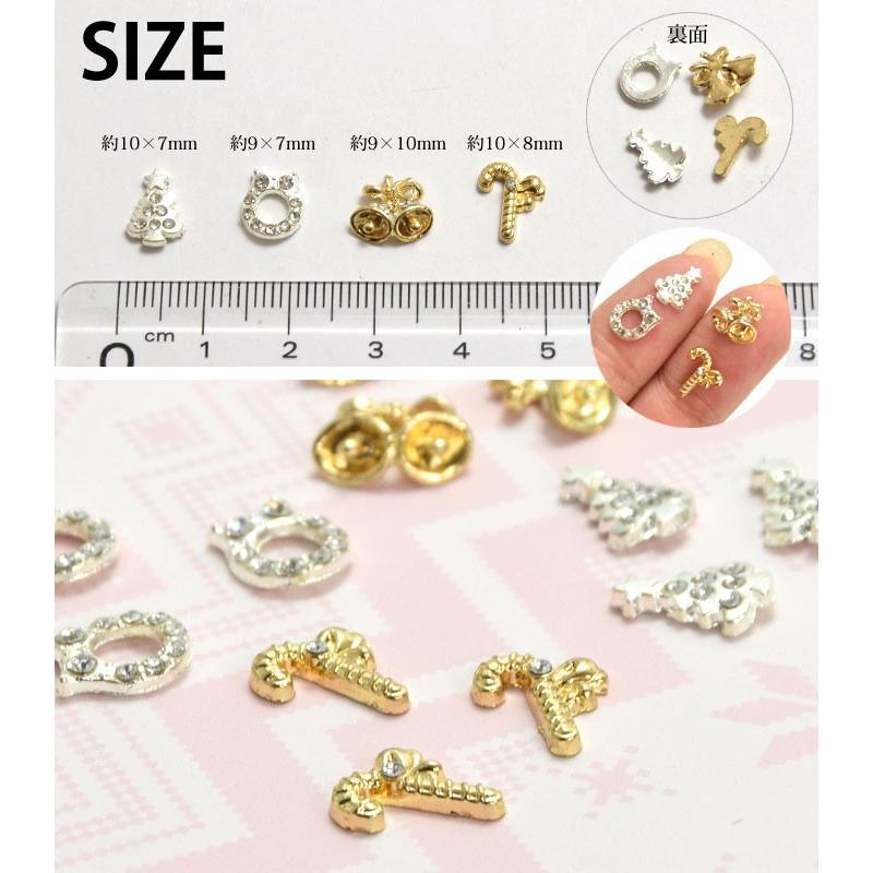 当季大流行 ネイル用品 ネイルパーツ アクセサリーパーツ等 ハンドメイド ネイルパーツ Alrc Asia
