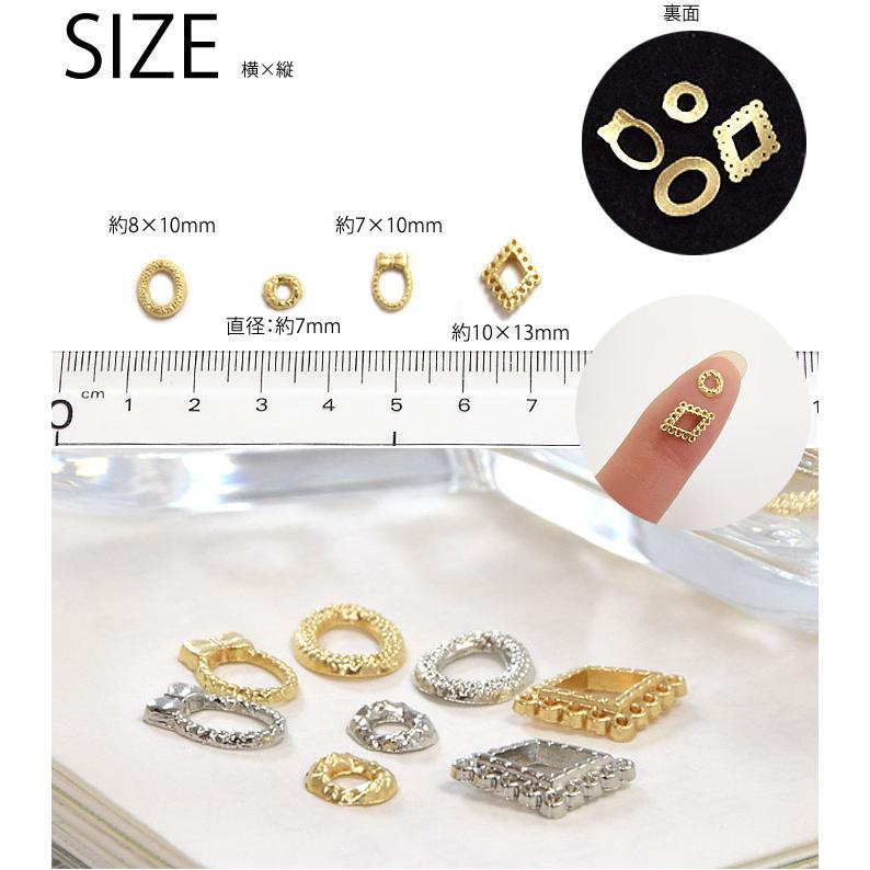 封入パーツ ネイル パーツ メタル フレーム 10個セット BLAZE 商用利用