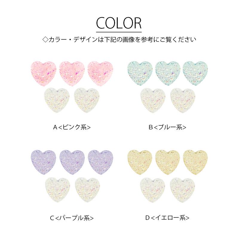 BLAZE 5個入り 封入パーツ ネイルパーツ ハート レジン アクセサリー