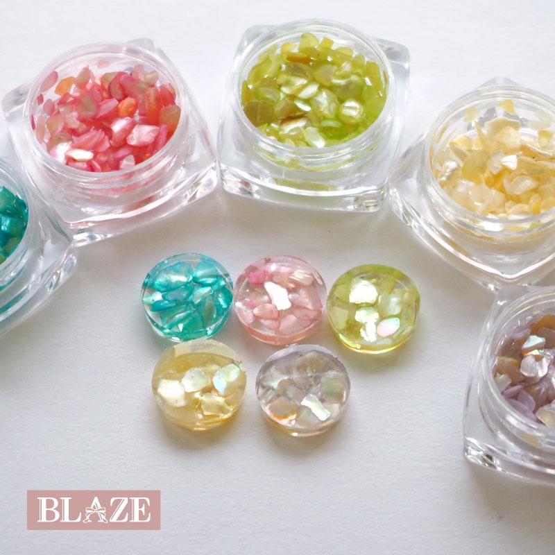 BLAZE 封入パーツ ネイルパーツ シェルピース キュートカラー 約2g