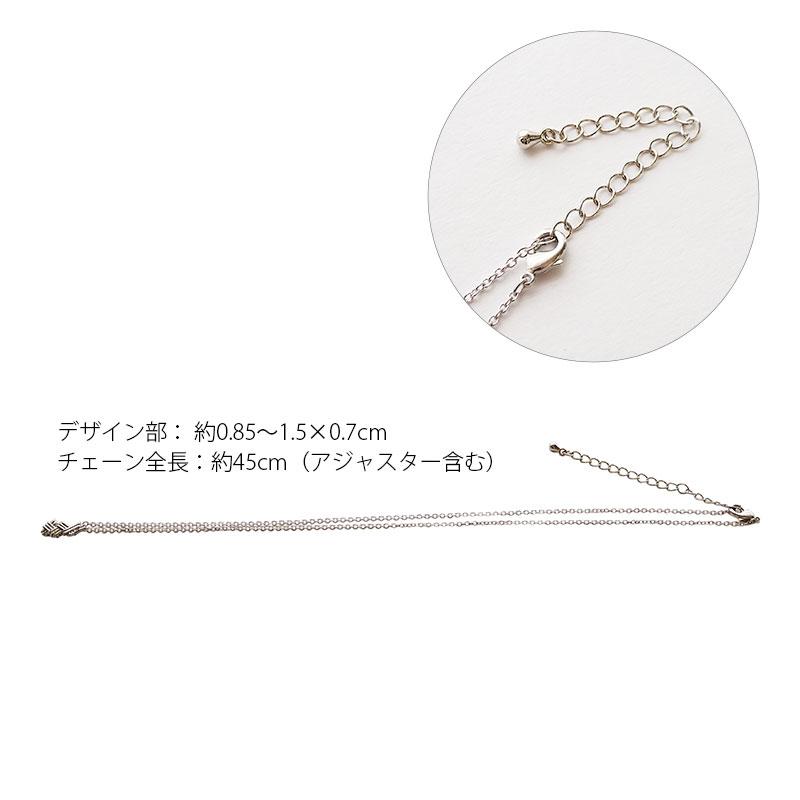 BLAZE ネックレス デザイン プレート ゴールド シルバー アジャスター