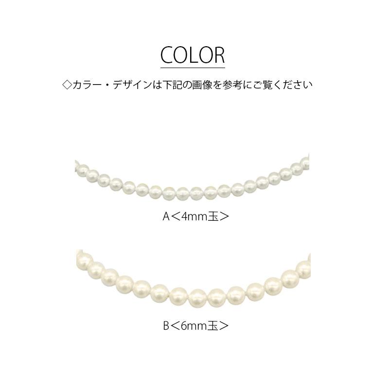 BLAZE パール ネックレス 4mm 6mm 玉 アクセサリー レディース