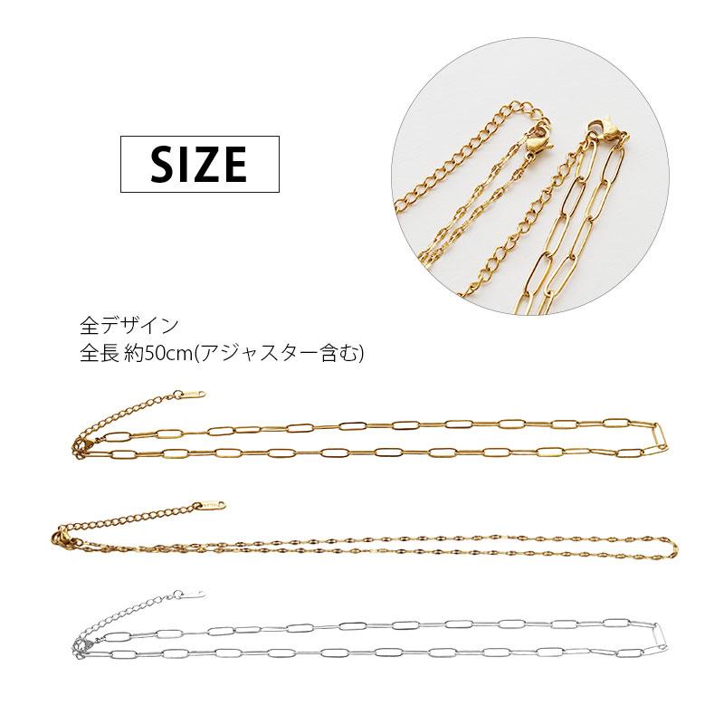 BLAZE メール便送料無料 デザイン ゴールド シルバー チェーン