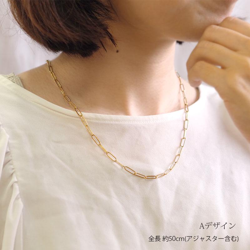 【即完】ideaswam ネックレス- Brass 50cm Kazenami brass Necklace | 鶫 tsugumi 銀小物製作所 onli