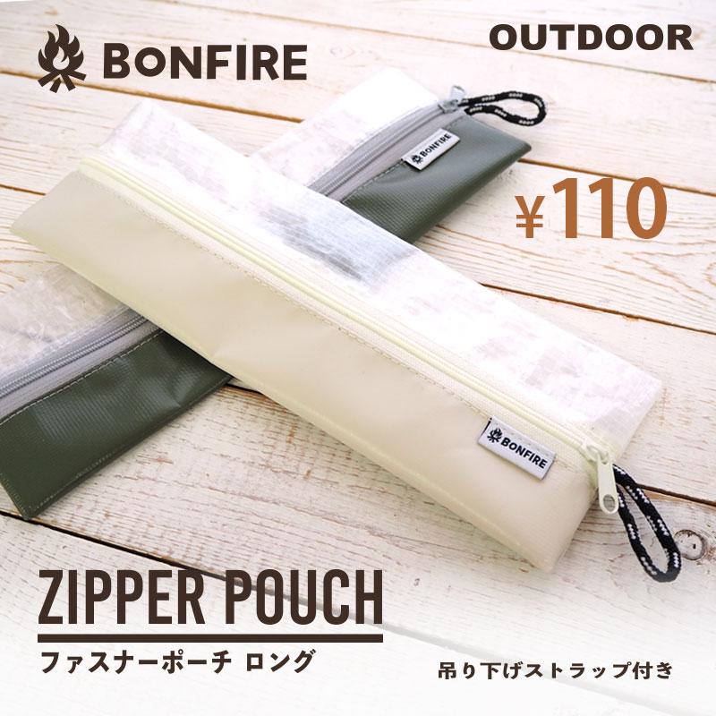 【はむぞう出品】ロングビーチのギャング愛用 ローライダー入荷!! アウトドア ファスナーポーチロング 約25×9cm BLAZE インテリア 雑貨