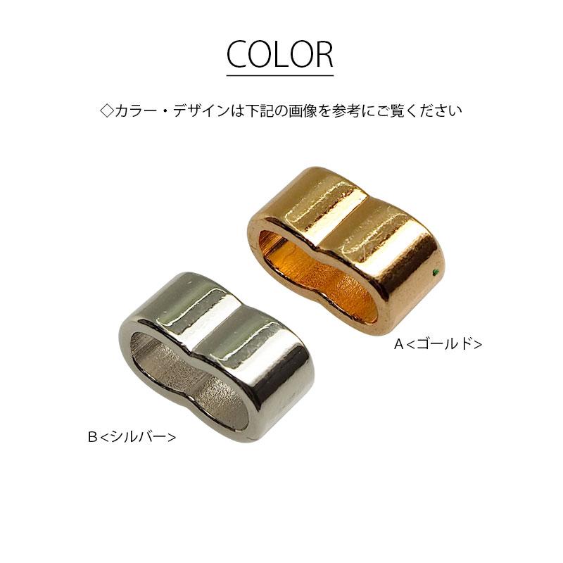 BLAZE(手芸) ダブルカン ゴールド シルバー スマホストラップ BLAZE(手芸) ダブルカン ゴールド シルバー スマホストラップ
