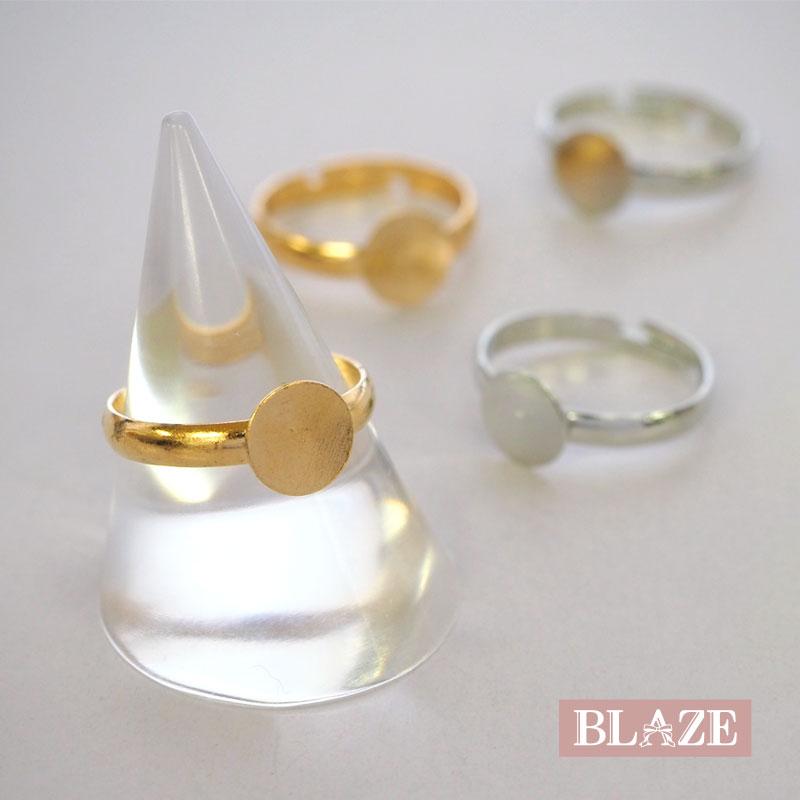 BLAZE 2個セット 台座付き リング パーツ 平皿付き ラウンド ゴールド