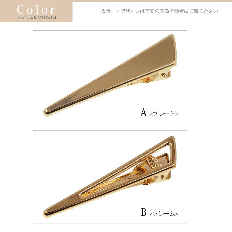 ○専用○sacai ヘアクリップ 3個セット シルバー ○専用○sacai ヘア