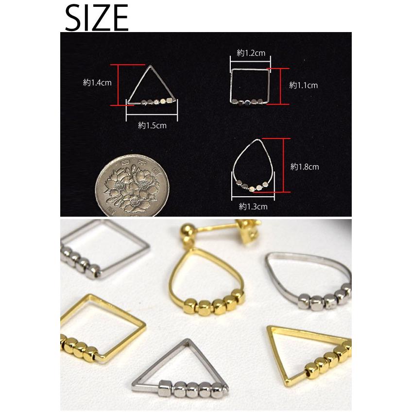 BLAZE メタル パーツ フレーム ビーズ付 商用利用可能 ハンドメイド