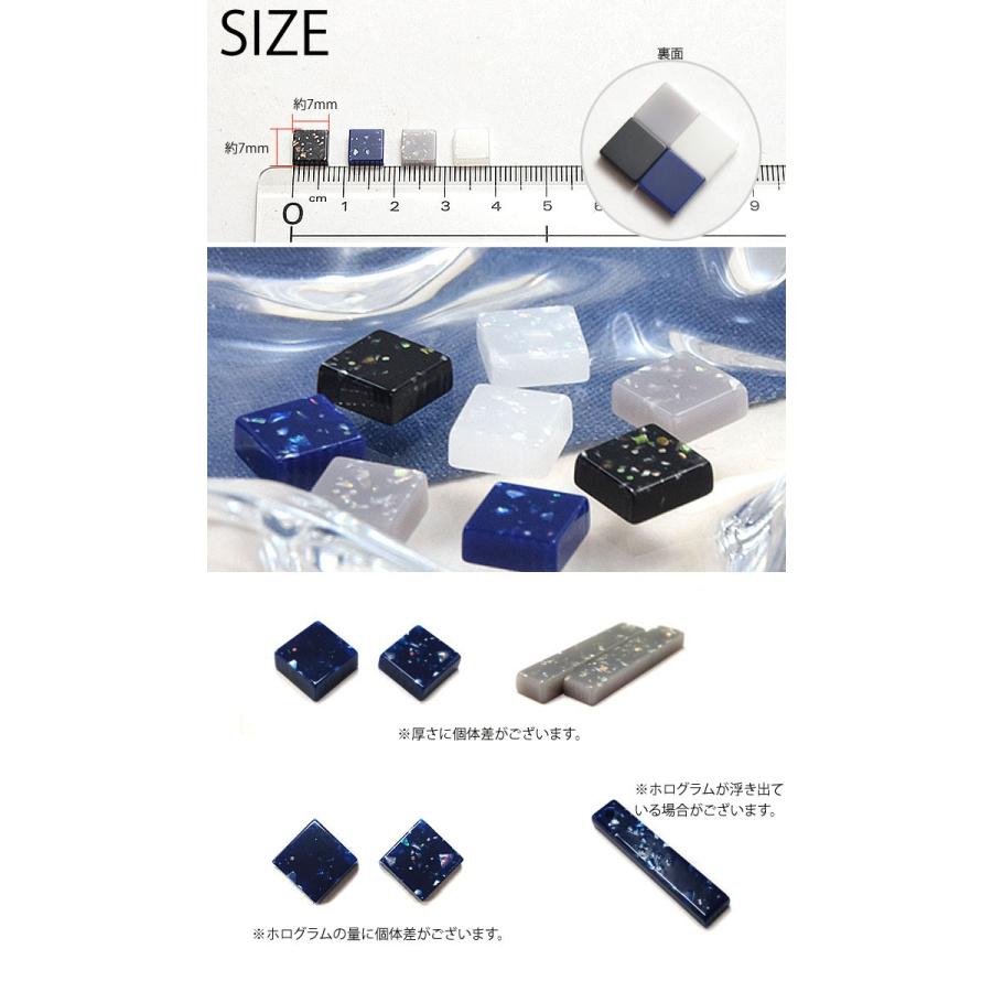 BLAZE アクリル カボション パーツ 星空 スクエア 2個セット 商用利用