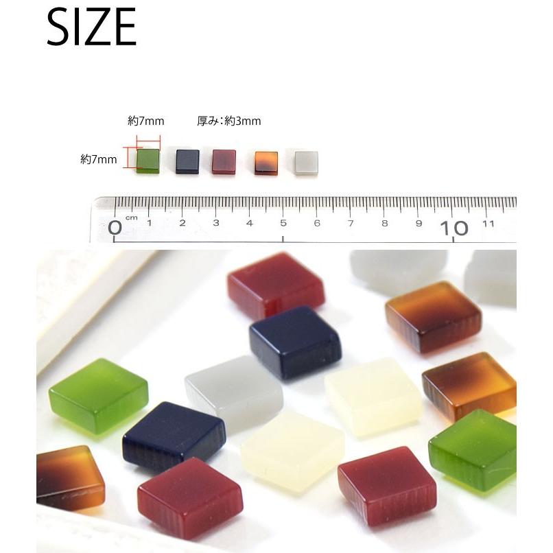 BLAZE アクリル カボション パーツ シック スクエア S 3個セット