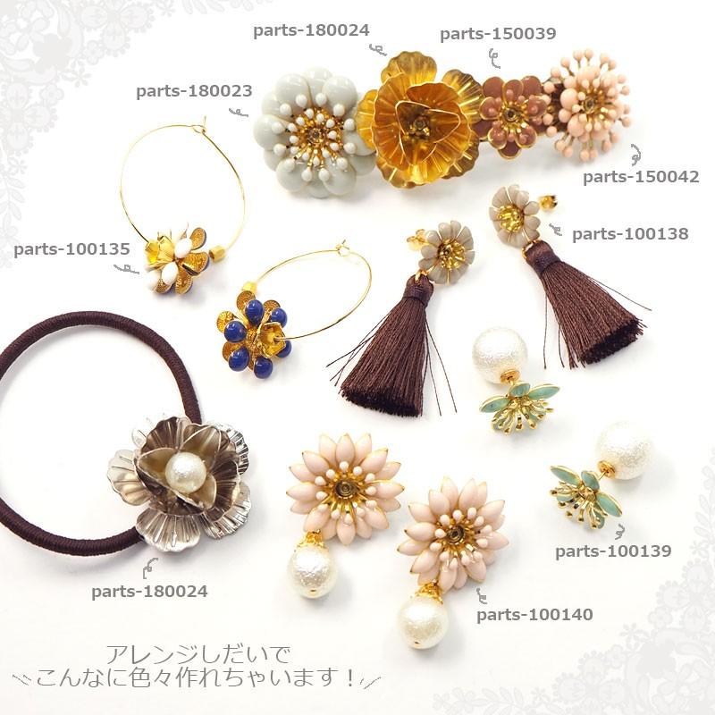 BLAZE メタル エポ フラワーパーツ シンプル 6弁花 Lサイズ 3個セット