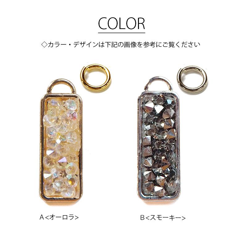 HMファスナーチャームジップアクセサリーチョコカラーメタル