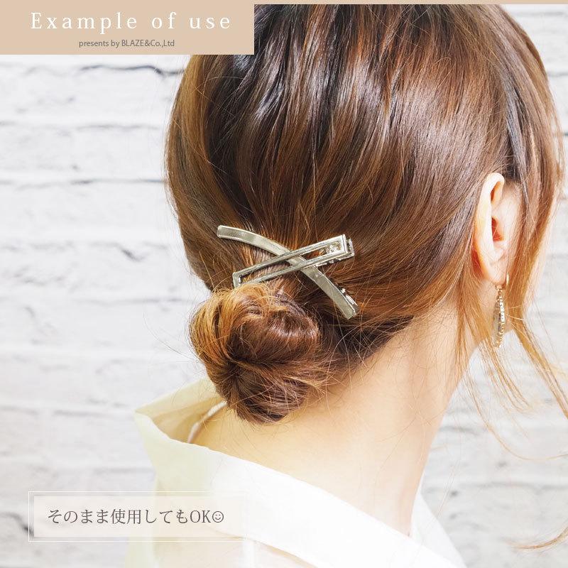 BLAZE ヘアクリップパーツ 2個セット シルバー カーブ ＆ スクエア