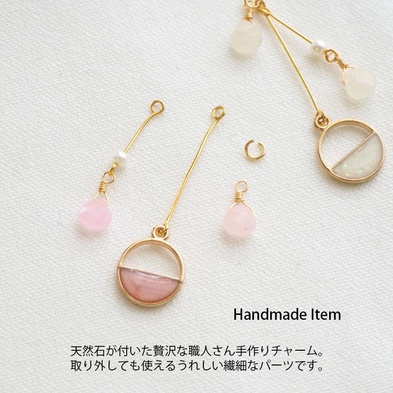 BLAZE(手芸) カン付きチャーム ドロップジェイド BLAZE BLAZE(手芸) カン付きチャーム ドロップジェイド BLAZE