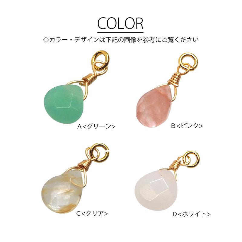 BLAZE(手芸) アクセサリー チャーム ガラス ジェイド カン付き BLAZE(手芸) アクセサリー チャーム ガラス ジェイド カン付き