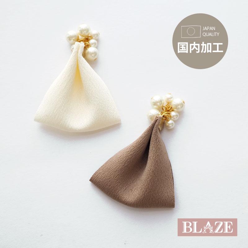 アクセサリーパーツ タッセル リボン じゃらじゃらパール BLAZE カン