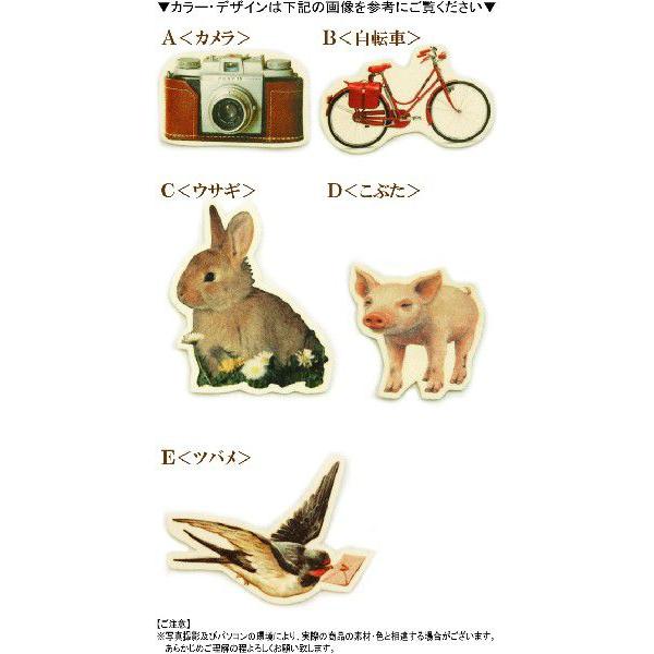 BLAZE プリント フェルト パーツ 商用利用可能 ハンドメイド 手芸 装飾