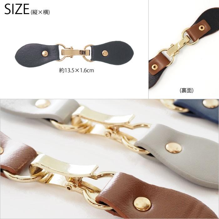 ストール クリップ 用 パーツ Blaze アクセサリー クラフト Parts 260 002 Blaze ブレイズ 通販 Yahoo ショッピング