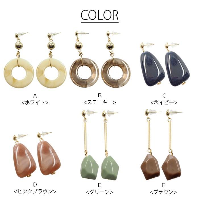 BLAZE ピアス アクリル パーツ アクセサリー アクセ レディース 大人