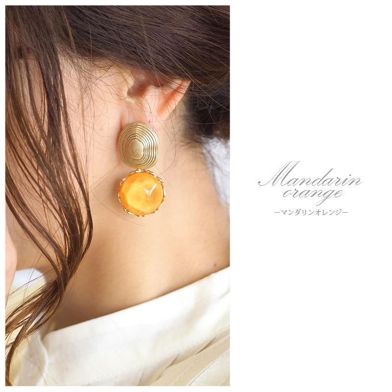 BLAZE（手芸） 水面カボション ＆ マット ゴールドプレート ピアス  