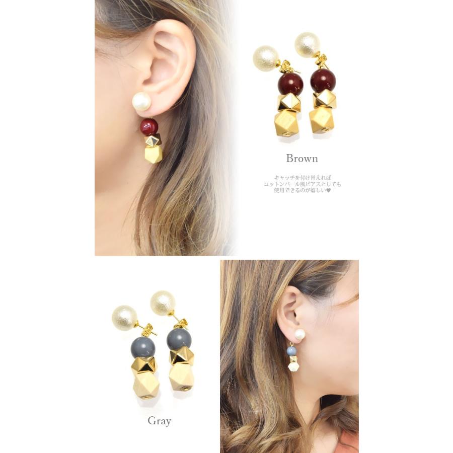 【634】コットンパールとウッドビーズのピアス／イヤリング BLAZE コットン パール風 ピアス ウッド & ビーズ アクセサリー 両耳用