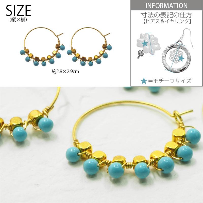 BLAZE ピアス ＆ イヤリング フープ ターコイズ 天然石 アクセサリー