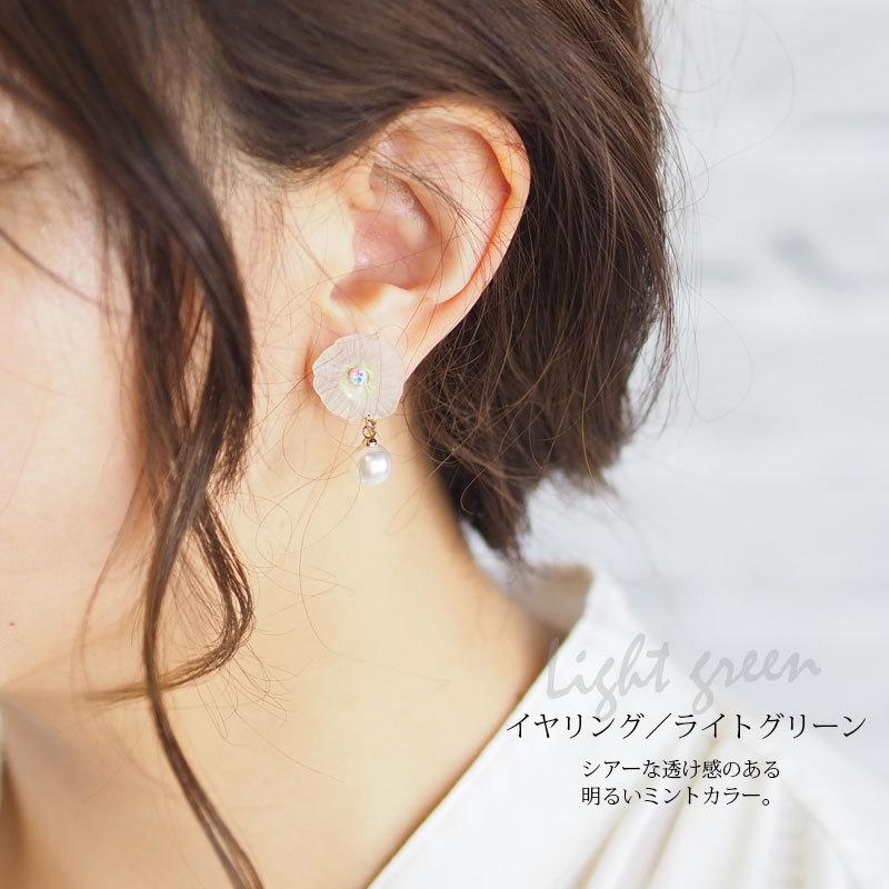 BLAZE 韓国 ピアス イヤリング アクリル フラワー ビジュー パール
