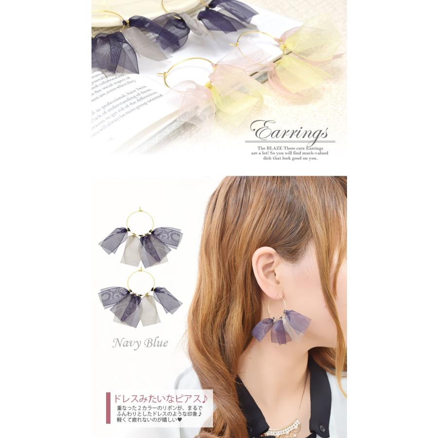 オーガンジーリボンの大ぶりフラワーピアス | 'Olu'olu.. ピンク