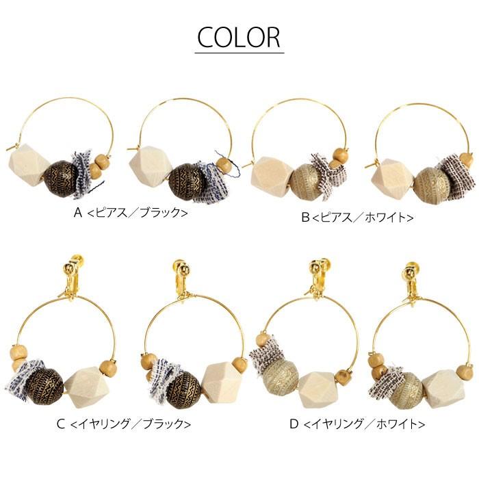 フープピアス ＆ イヤリング ウッド & エスニック ビーズ BLAZE 