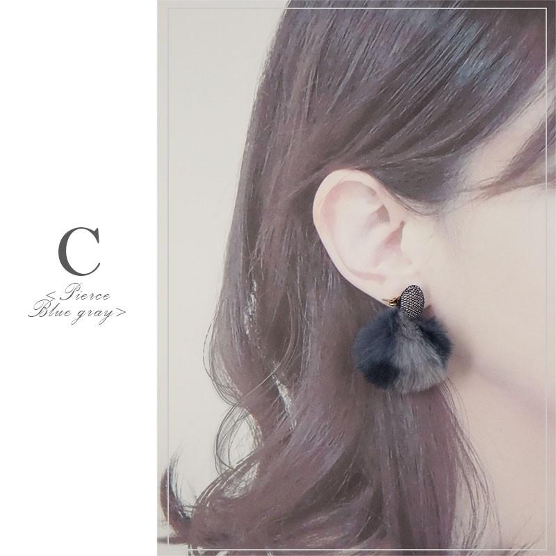 BLAZE ピアス & イヤリング ボタン × アニマル ファー アクセサリー 秋