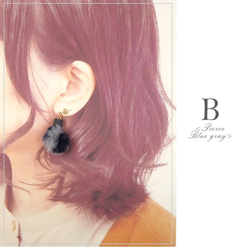 BLAZE ピアス & イヤリング ウッド × アニマル ファー アイボリー