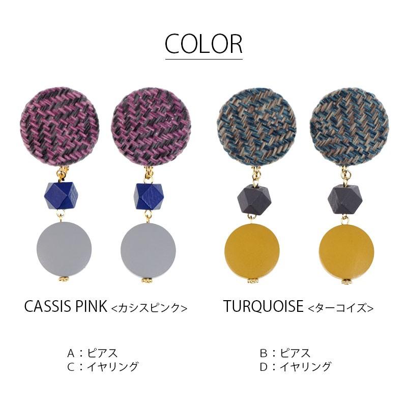 BLAZE ピアス & イヤリング ミックス カラー ラウンド ボタン × ウッド