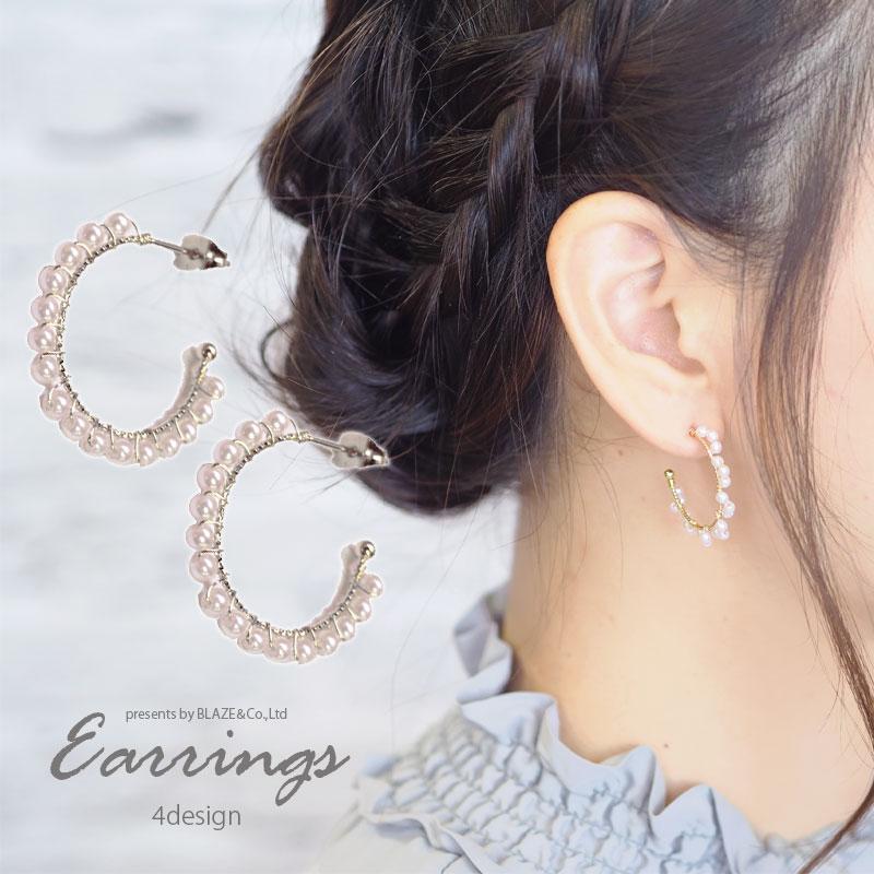 BLAZE（手芸） フープピアス 編み パール フープ風 ゴールド