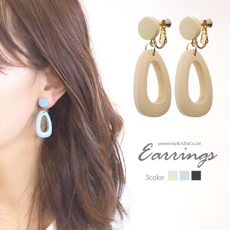 ピアス ＆ イヤリング 揺れる ウッド リング BLAZE アクセサリー 